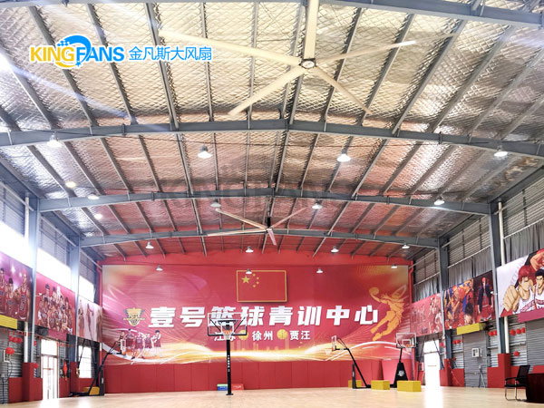 工業(yè)大型風(fēng)扇在籃球館的安裝方面需要考慮哪些因素？